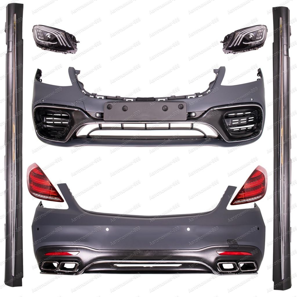 Рестайлинг 63 AMG на Mercedes S-klass (W 222)