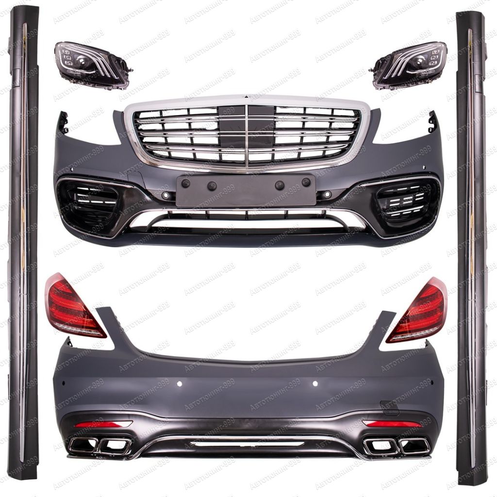 Рестайлинг 63 AMG на Mercedes S-klass (W 222) полный