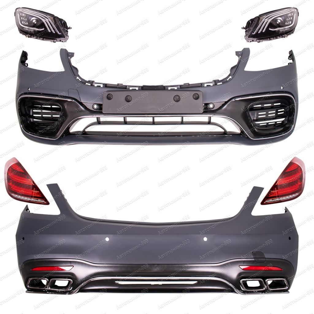 Обвес рестайлинг 63 AMG на Mercedes S-klass (W 222)