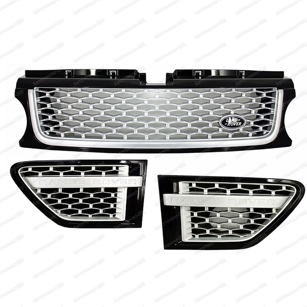 решетку Autobiography (+жабры) Range Rover Sport вариант 3