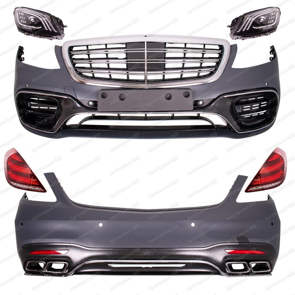 Обвес рестайлинг на Mercedes S-klass (W 222)