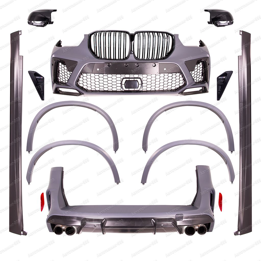 Обвес X5M (F 95) для BMW X5 (G 05) полный
