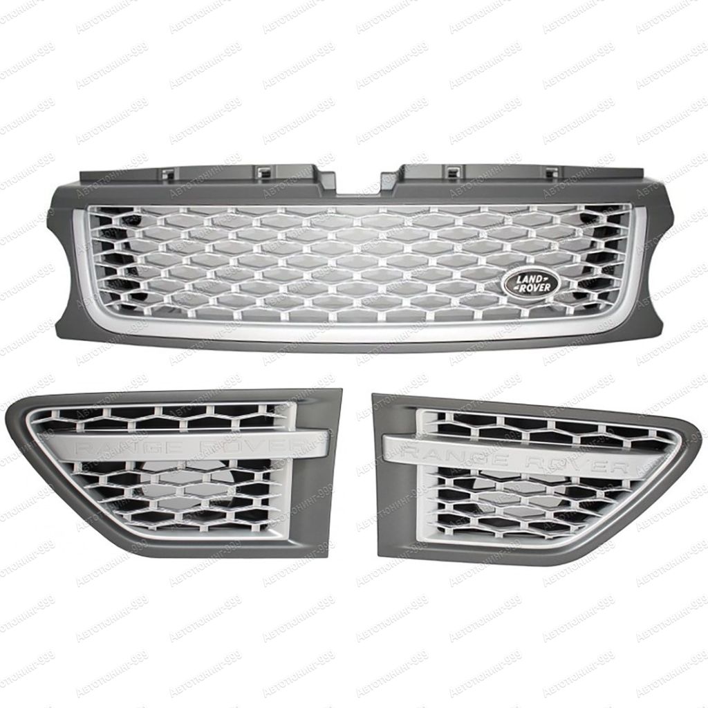 решетку Autobiography (+жабры) Range Rover Sport вариант 1