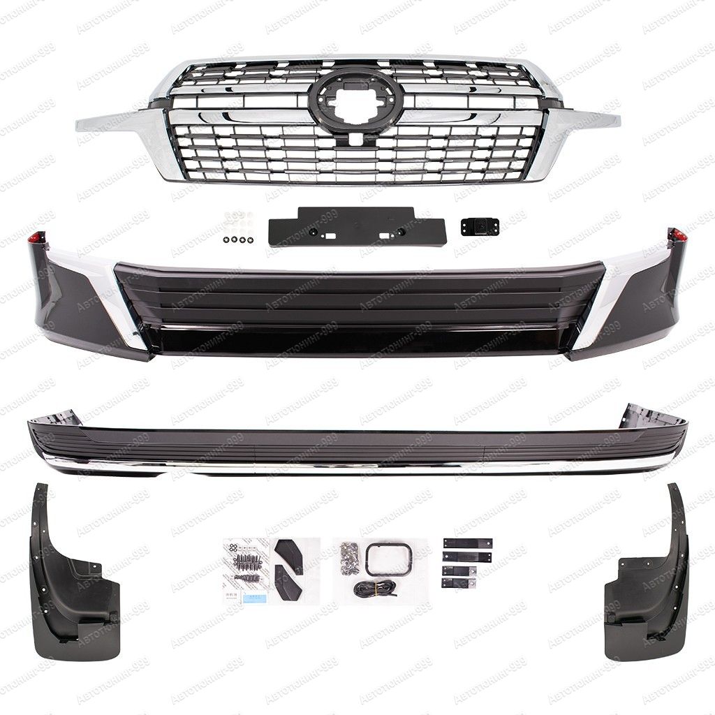 Обвес Executive Lounge 2021 Toyota Land Cruiser 200 (черный перламутр)